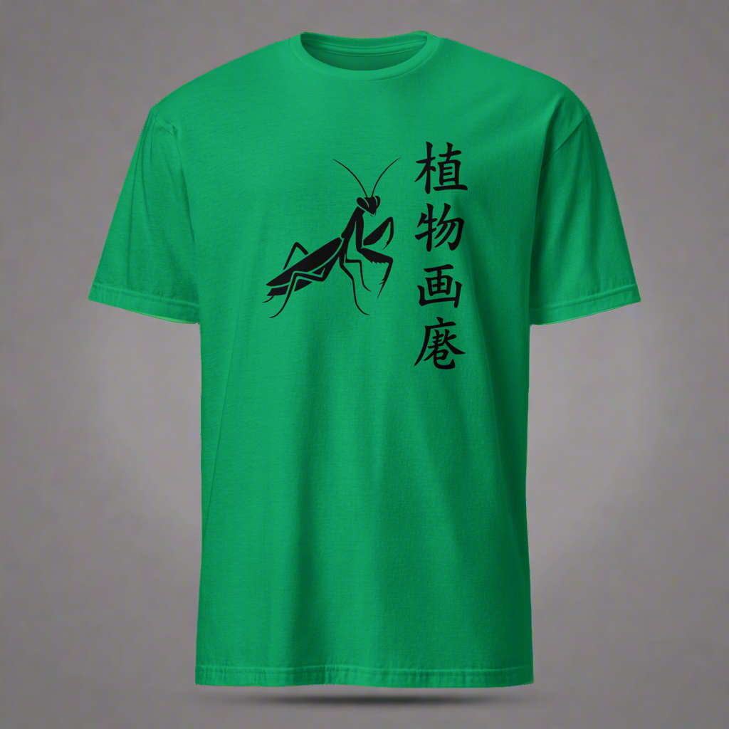 Mantis Kanji T-Shirt